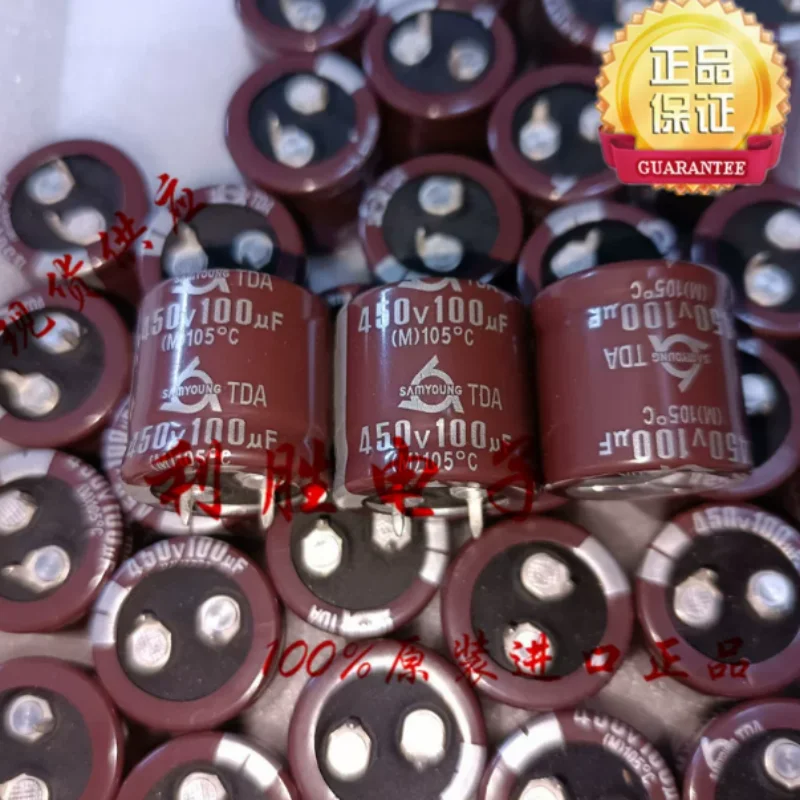 

10PCS-100PCS 100UF 450V original box Korean Sanying electrolytic capacitor 450V100UF 25 * 25 TDA 105 degrees