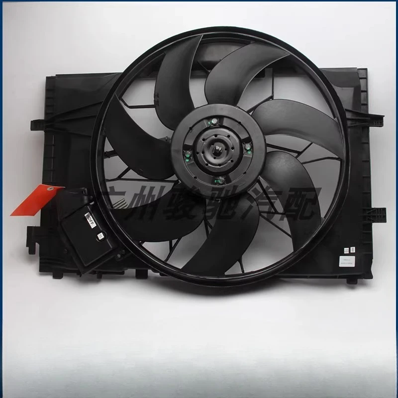 

Suitable for Mercedes-Benz W203 C180 C200C240C260C280C300 electronic fan assembly water tank cooling fan