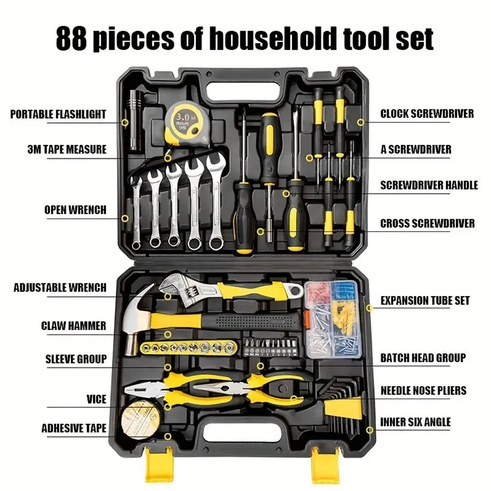 88 piece combination tool set/car repair/home repair/high-quality carbon steel