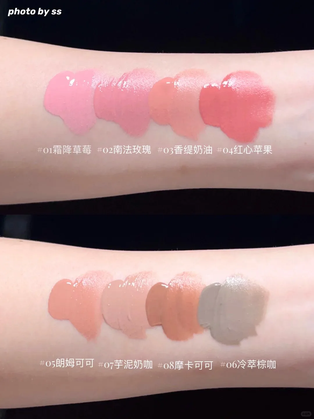 บลัชออนเนื้อลิควิด Flower Knows Strawberry Cupid Collection สำหรับแก้ม ให้ลุคแมทท์ บลัชออนเนื้อครีม ให้ผิวสุขภาพดีอย่างเป็นธรรมชาติ