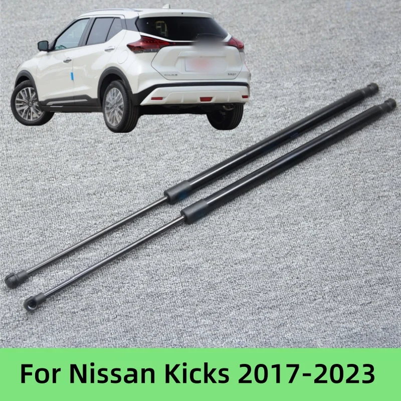 

Для Nissan Kicks 2017-2023 задний багажник автомобиля газовая пружина амортизаторы газовые стойки задняя дверь подъемник аксессуары 90451-5RB0A 90450-5RB0A
