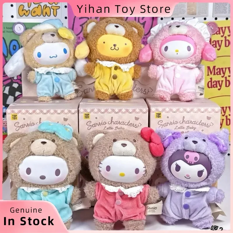 

Genuine Velvet Latte Baby Series Blind Box Hello Kitty Kuromi Melody Trendy Play Cute Doll Mystery Box Doll Birthday Gifts