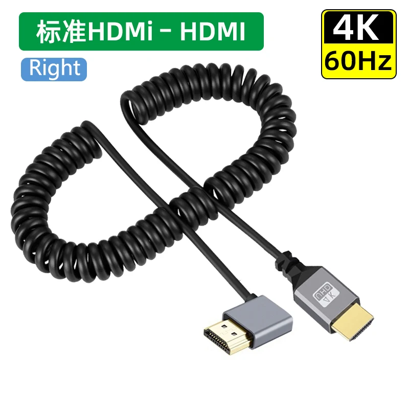 4K@60HZ 0.5-2.0M Micro mini HDMI-Compatible TO HDMI Minihdmi Microhdmi Coiled Extension Flexible Spiral Cable Male to Male Plug