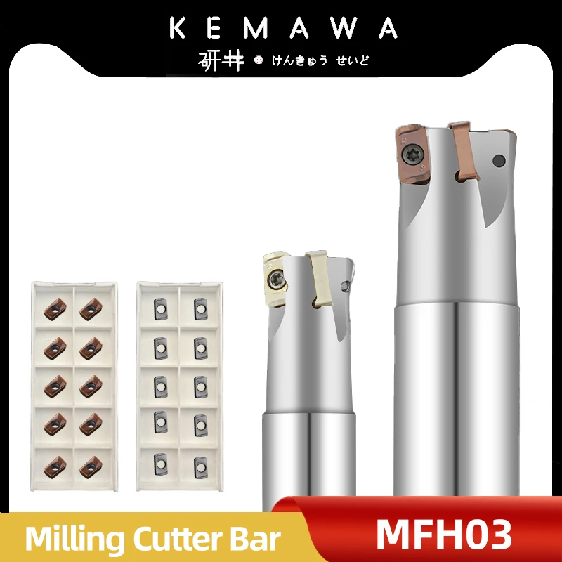 

Фрезерный станок KEMAWA LOGU0303ZER MFH MFH03R MFH03, фрезерный станок с ЧПУ, токарный инструмент с быстрой подачей, двусторонний вставной инструмент, держатель фрезерного инструмента