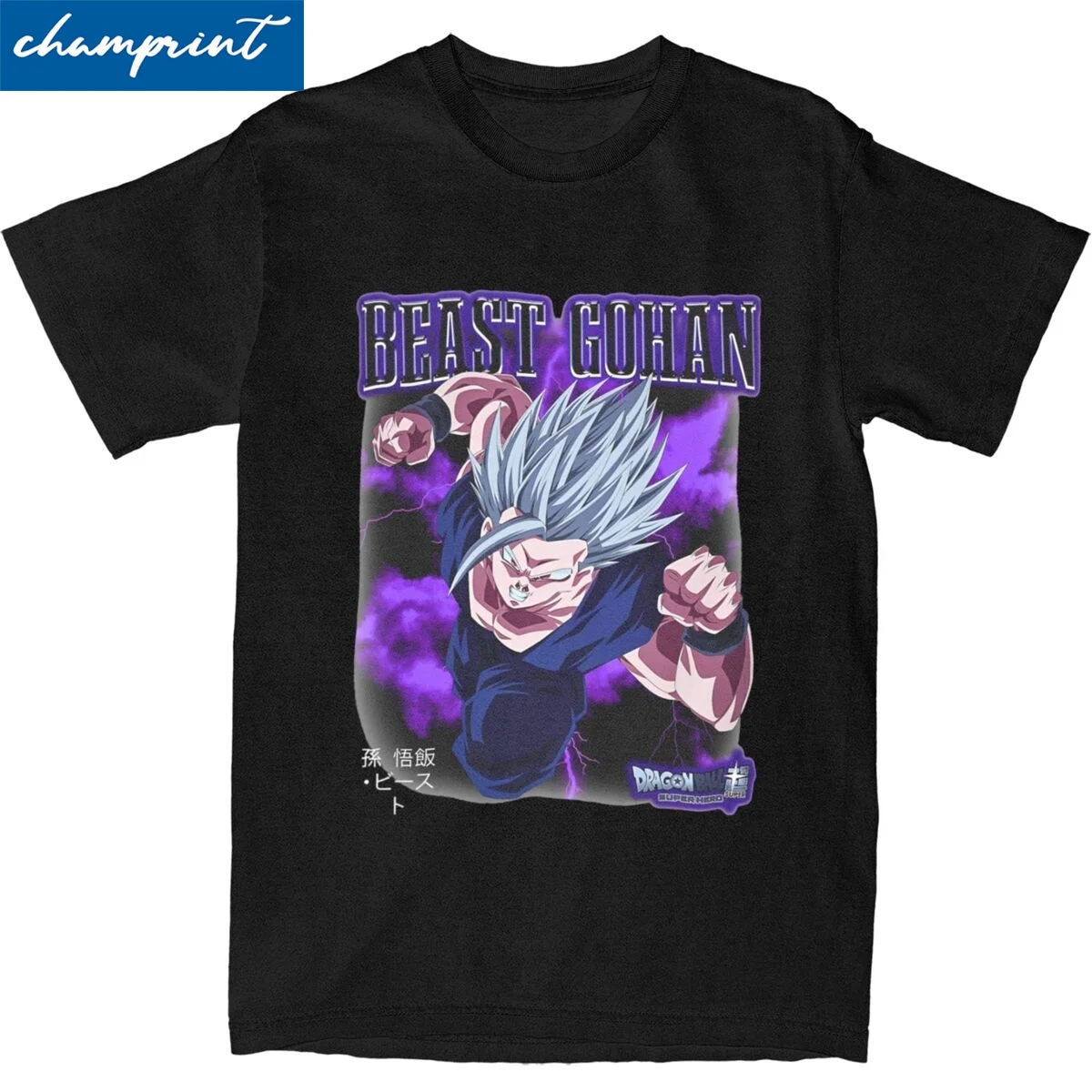 Dragon Ball Z Beast Gohan Classic T-Shirt  Men Cotton Tops Harajuku Round Neck Short Sleeve