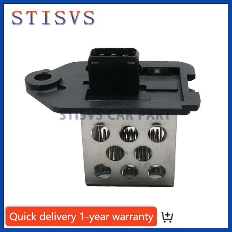 9641212480 Heater Blower Fan Motor Resistor 9641212480 Fit for Para Peugeot 206 CC 307 CC 1998-2010 126763 1267E3 High Quality