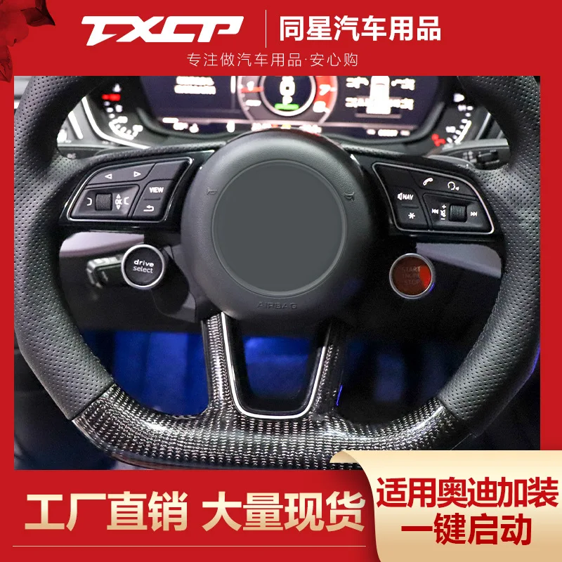 Suitable For Audi S… - image