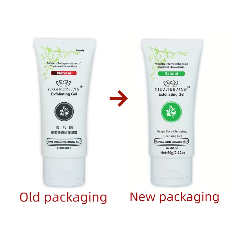 2Pcs YIGANERJING Facial Cleanser Foam Face Wash Remove Blackhead Moisturizing Shrink Pores Deep Cleaning Oil Control Whitening