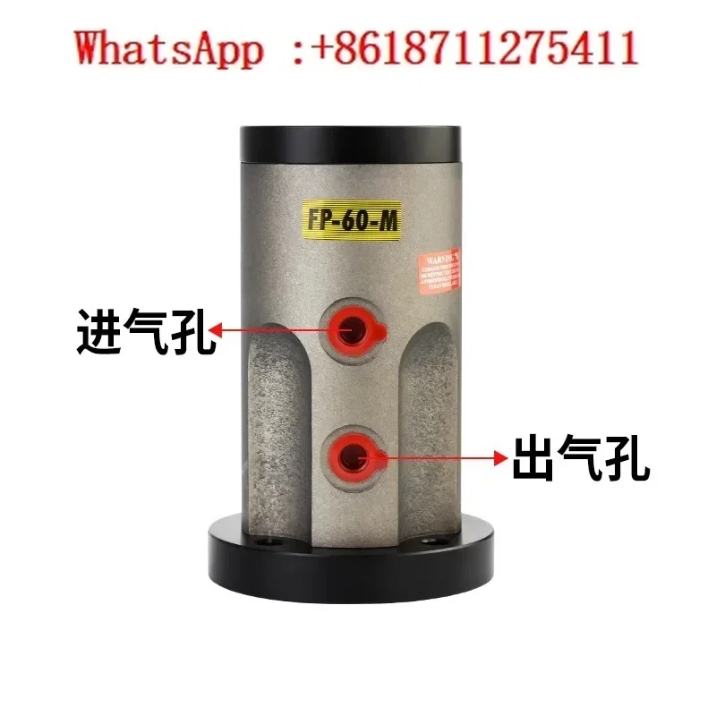 Pneumatic reciprocating piston vibrator vibration air hammer air hammer FP-12/18/25/32/40/50/80-M