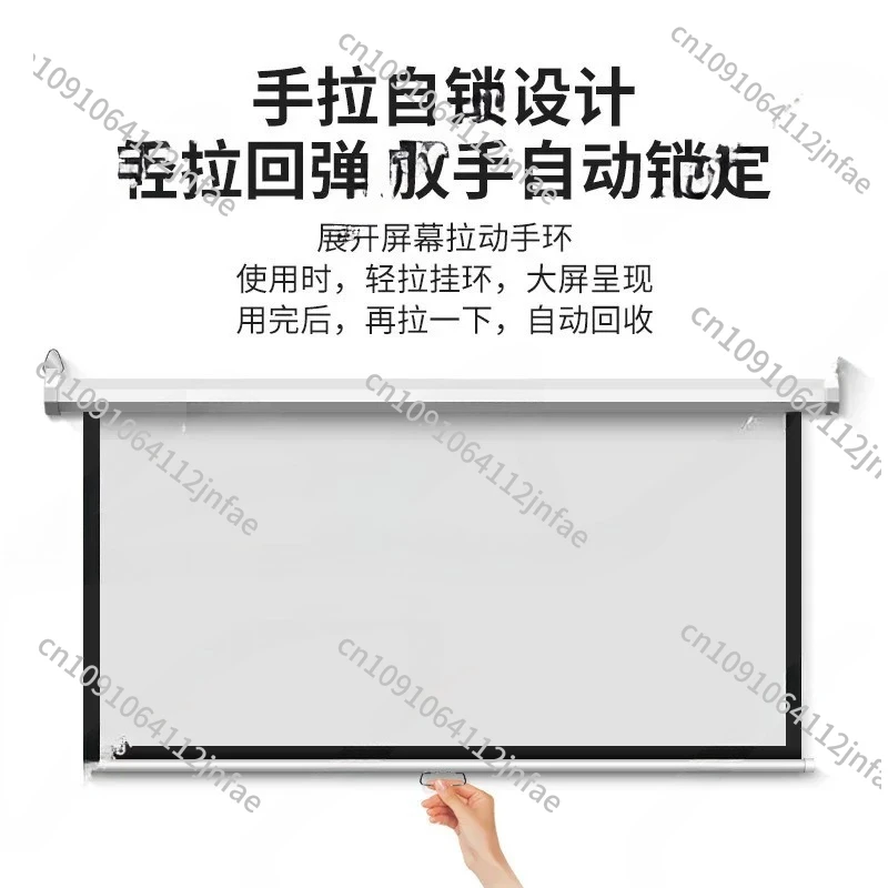 

Профессиональное проекционное оборудование — проекционный экран с электроприводом 72/84/100/120 дюймов, 4:3/16:9