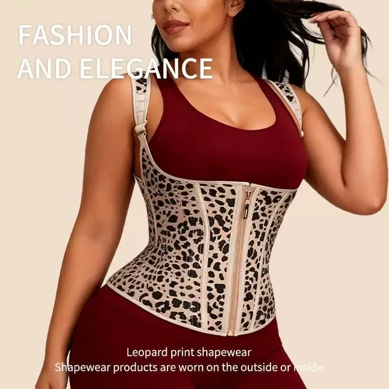 Leopard Print Double Compression Waist Trainer for Women, Plus Size Slimming Shapewear, Latex Tummy Control Corset Waist
