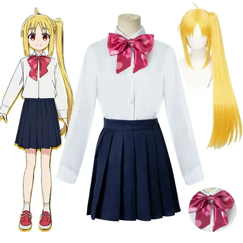 

Ijichi Nijika Cosplay Anime Bocchi The Rock Ijichi Nijika Cosplay Costume Wig School Uniform Halloween Costumes for Women Girls