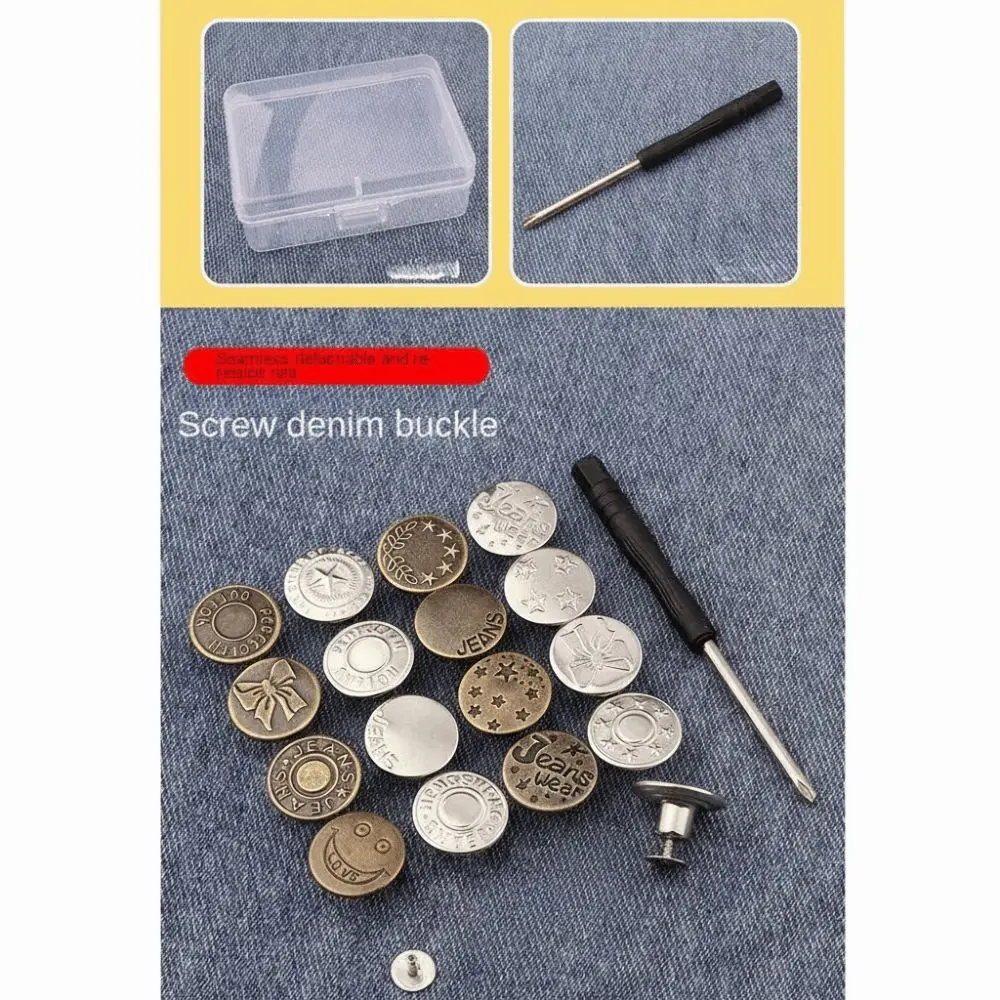 10pcs Durable Replacement Jeans Buttons Removable Waist Adjust Pants Pins Nailless No-Sewing Metal Button