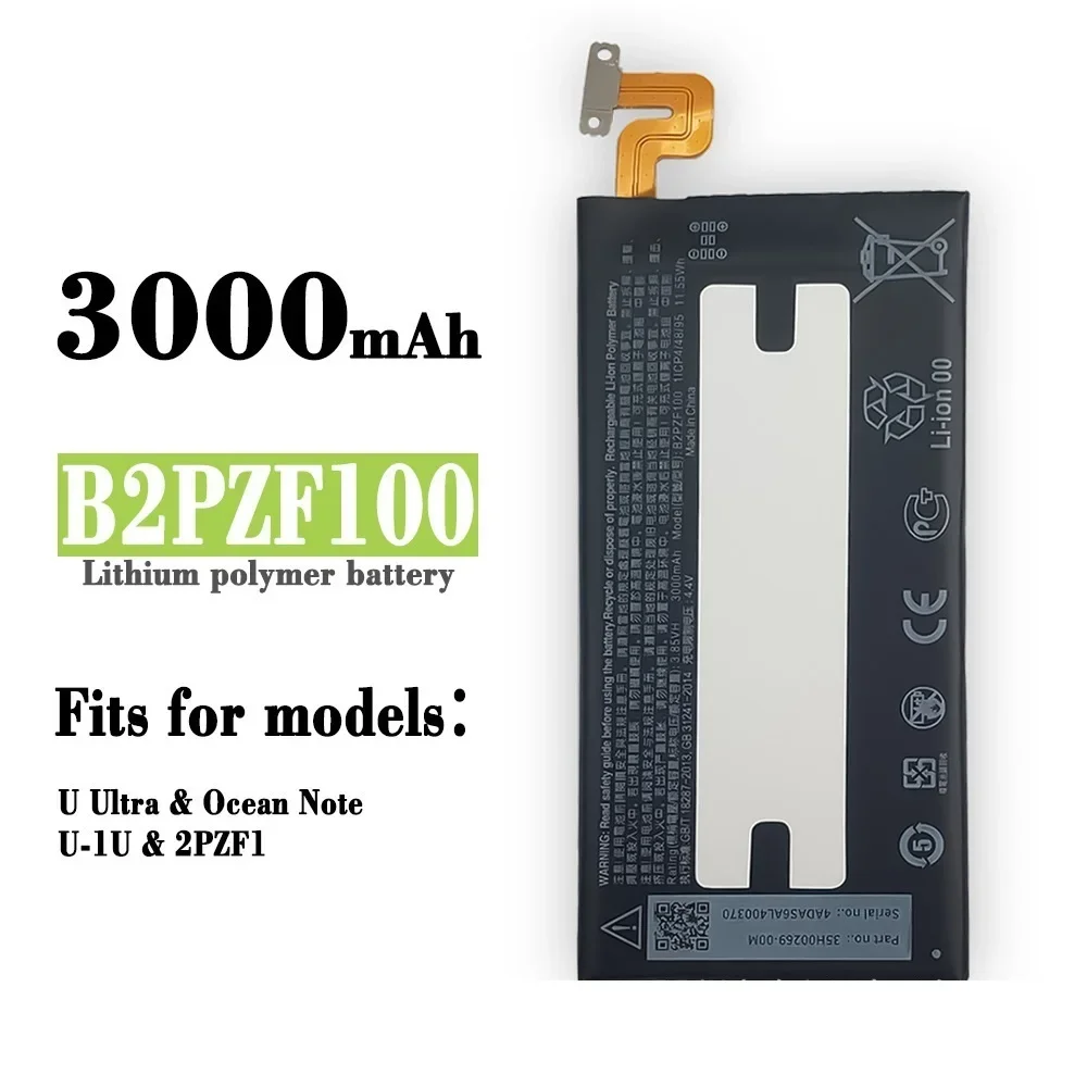 Good Quality High Capacity B2PZF100 Phone Battery For HTC Ocean Note U-1w U Ultra U-1u 3000mAh