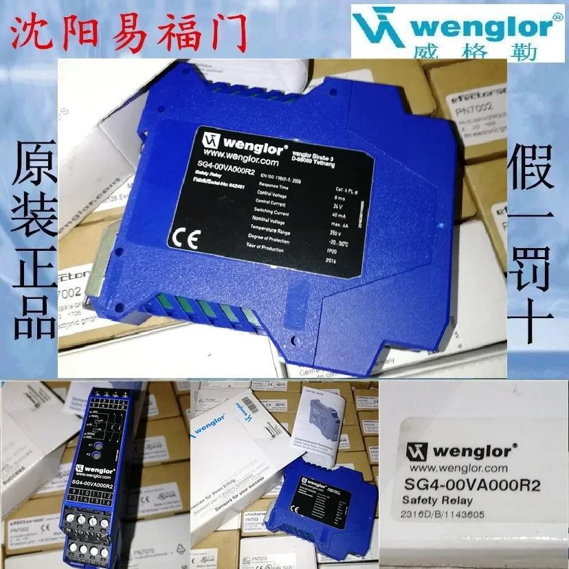 

Wigler Safety Relay SG4-00VA000R2 Has A One-year Warranty, Which Is Brand-new And Original. Physical Photos.