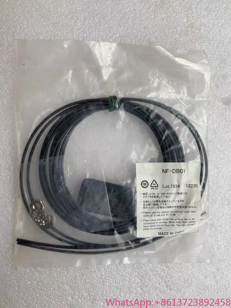 

Brand New NF-DB01 spot inventory