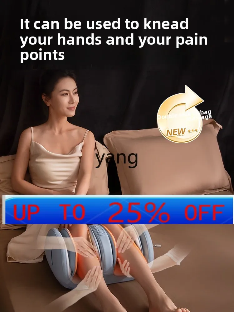 

lmm leg massager automatic kneading airbag press foot massage muscles to relax beautiful legs