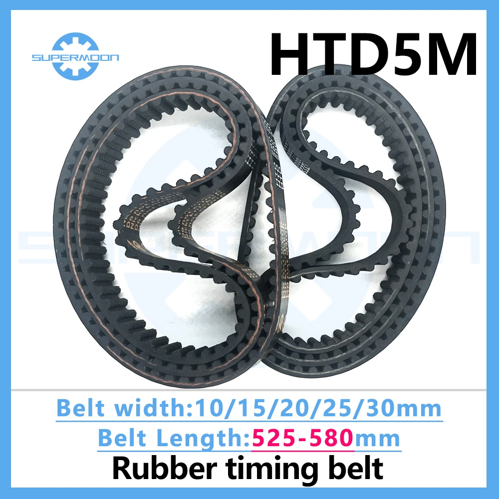 

HTD 5M Timing Synchronous Belt length 525 530 535 540 545 550 555 560 565 570 575 580mm Width 10-30mm Toothed Rubber Drive Belt