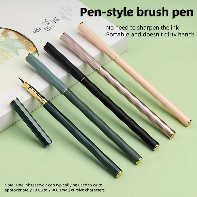 1pc Portable Ink-Adding Brush Pen Style Brush + 10pcs Black Ink Sac, 5 Colors to Choose From, Student Practice Calligraphy Brush