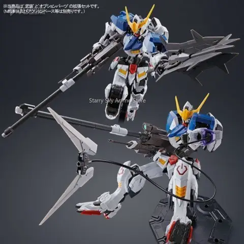 Bandai Anime Äkta Gundam Modellbyggsats Animefigur PB Limited MG Expansionsdelar Set för Barbatos Actionfigur Utan Kropp 10 best sales Gundam MG modellbyggsats - №6