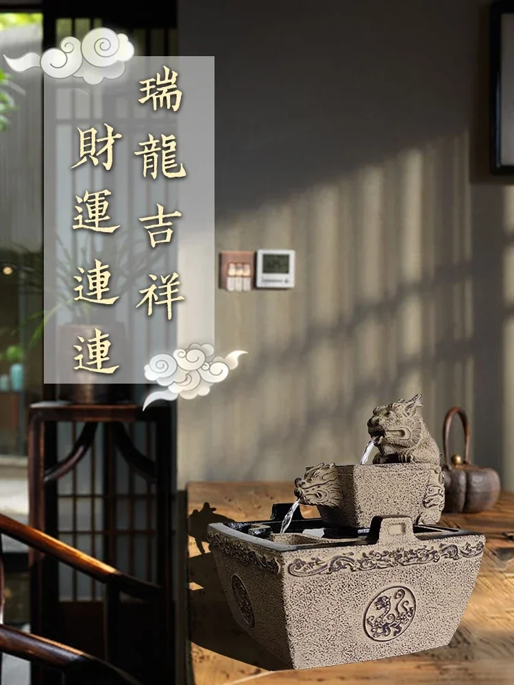 Tea Room Office Fortune Decoration Desktop Circulating Water Opening Gift