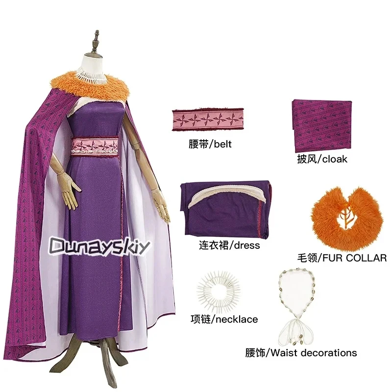 

A'4,y/CosplayVillain Matangi Cosplay Costume Movie Role-playing Cloak Dress S-3XL Unisex Outfit For Anime Halloween Ca5,j'8.k/4\