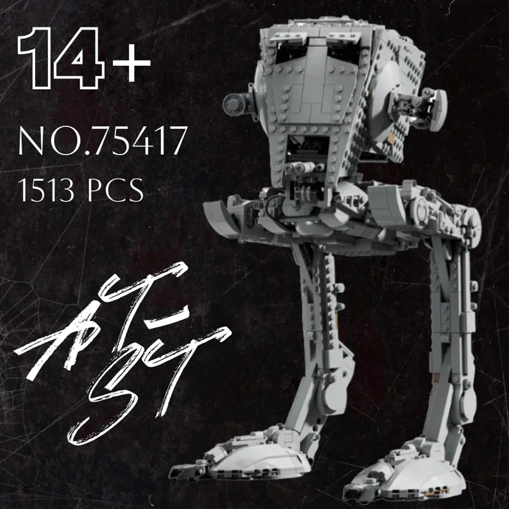 

2025 new machine model Galaxy puzzle difficult assembly model Boys and girls Christmas gifts Birthday gifts