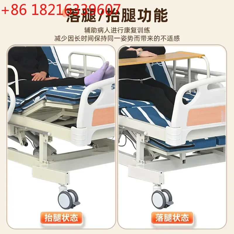 Multifunctional Electric Standing Bed for Elderly Care with Turning Over Lifting and Rehabilitation Training Features