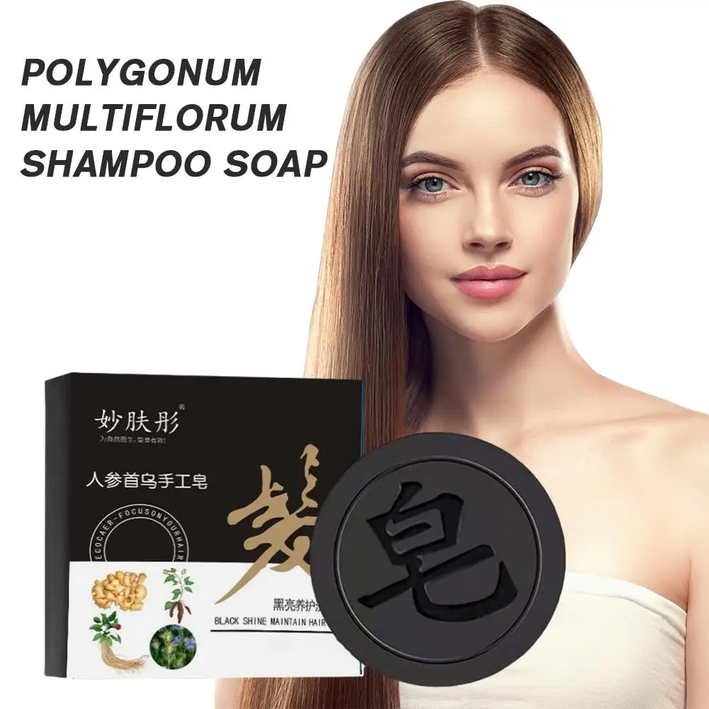 Sabonete Polygonum para escurecimento capilar, condicionador de reparação de xampu, sabão orgânico natural, O8U0, 80g, novo