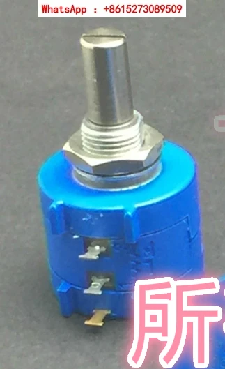 

Precision multi turn 10 turn potentiometer BOURNS 3590S-2 imported from the United States, equipped with B2 knob