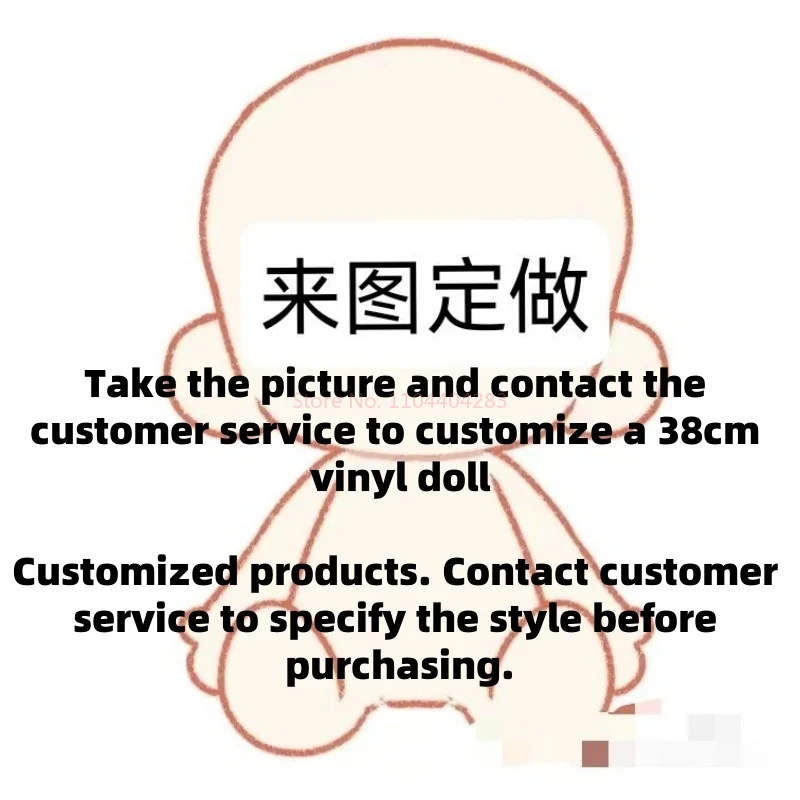 

38cm Cute Handmade Custom Vinyl Doll Replica Childeren Birthday Gift Contact Customer Service Before Purchasing To Specify Style