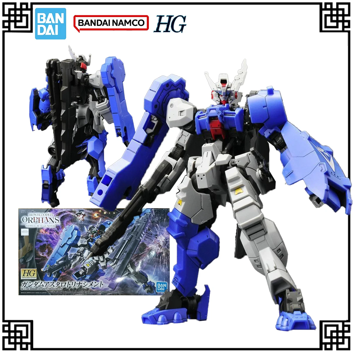 

В наличии, оригинальный комплект модели Bandai Gundam HG 1:144 GUNDAM ASTAROTH RINASCIMENTO, экшн-фигурки, игрушки для детских подарков