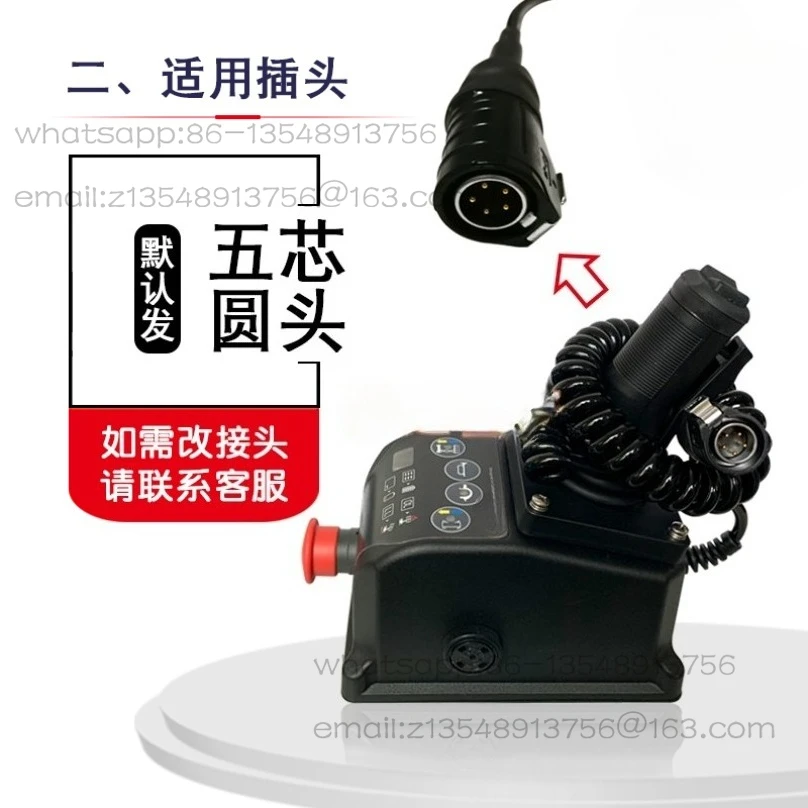 

Handle Lift Scissor Cart Universal AS0607S10120808 S1413E Factory Direct Sales