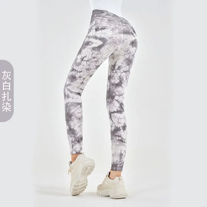 High-waists Tie-dye Denim Fitness Pants, Women's Autumn and Winter Stretch Butt Lift Tight Yoga Sports Casual Small Leg Pants