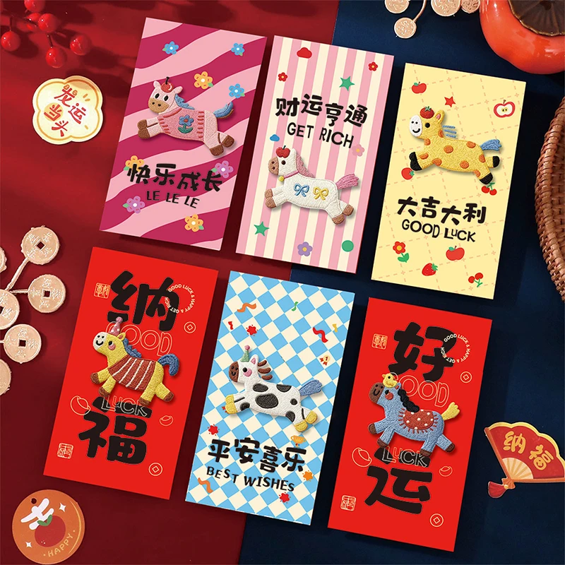 Anno del cavallo 2026, incantatrice busta rossa del festival di primavera con pony ricamato in 3D, modello di cartone animato, articolo perfetto per bambini