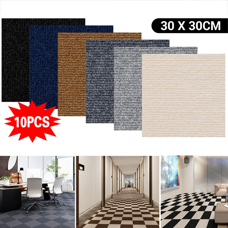 

10pcs Square Self-adhesive Carpet Anti-skid Floor Staircase Mat Home Living Room Office Floor Sticker