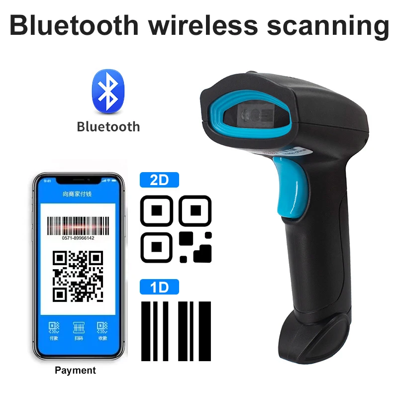 

Handheld 1D/2D Barcode Scanner USB/Wireless 2.4G/Bluetooth QR PDF417 DM BarCode Reader For Retail Store Payment