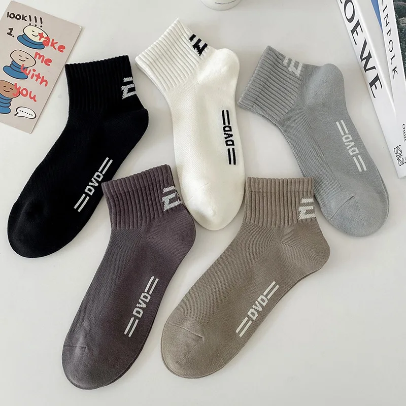 Męskie skarpety skarpety z siatką niskie sportowa bawełna skarpetki Letter Leisure Socks jednolite kolorowe, oddychające krótkie skarpety