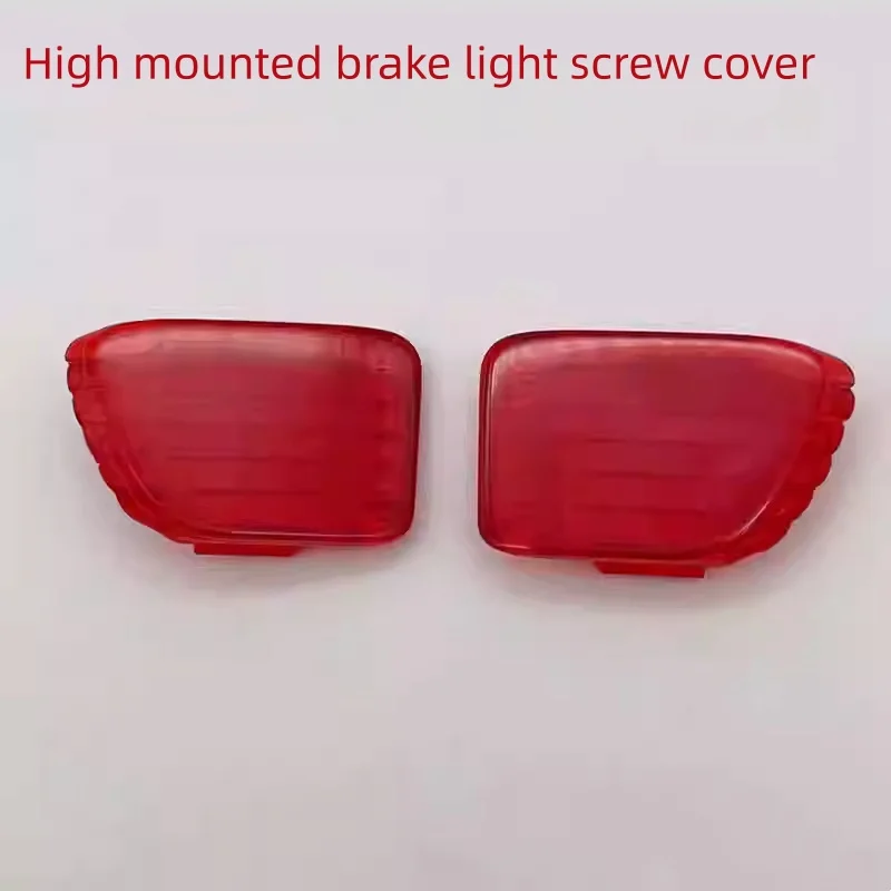 High Mounted Brake Light Screw Cover Stop Light Cover Anti Rear End Collision Light Small Cover For Honda Odyssey RB3 2009-2014