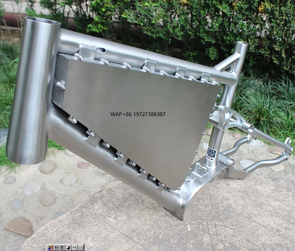 Titanium Suspension…