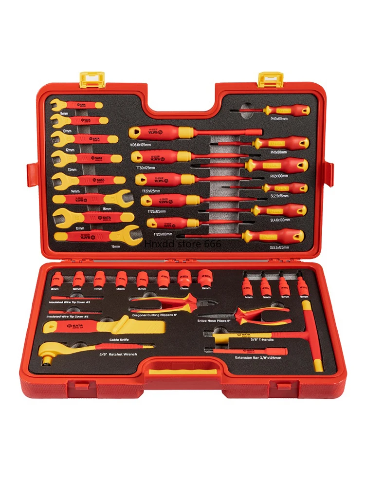 Insulated screwdriver tool set Electric car maintenance tool movable wrench