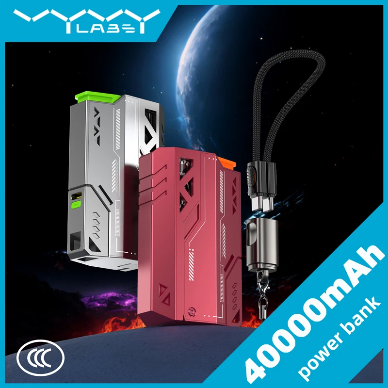 

VYVYLABS 40000mAh Portable Power Bank 22.5W Fast Charging 21700 Replaceable Battery Detachable 3C Certification For iPhone 17