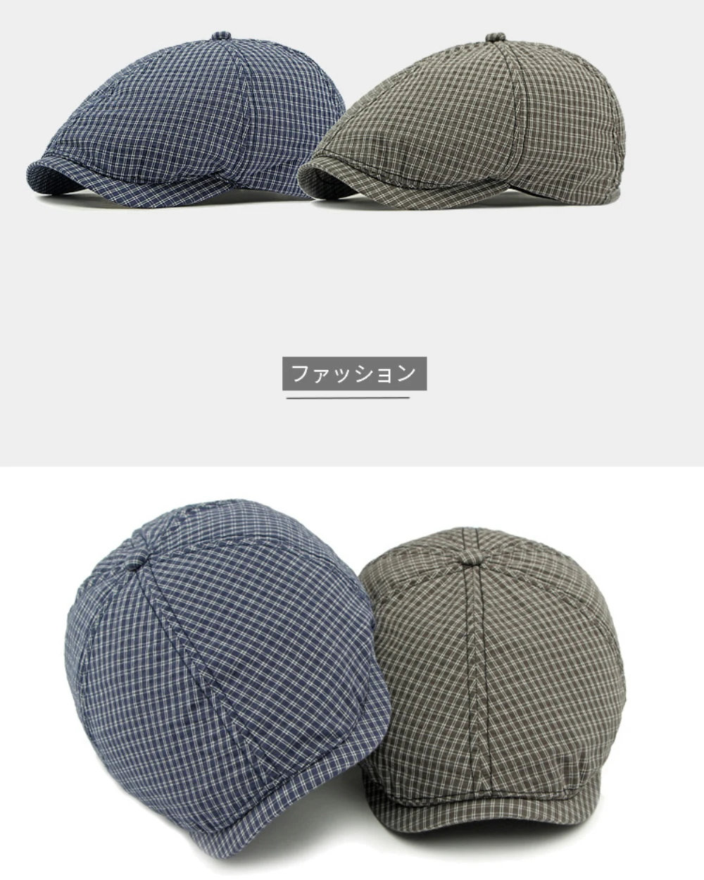HT4798 Herren Berets Frauen Plaid Künstler Maler Baskenmütze Hut Männlich Weiblich Ivy Flache Kappen Einstellbar Frühling Herbst Achteckige Baskenmütze Kappen – Detail 2