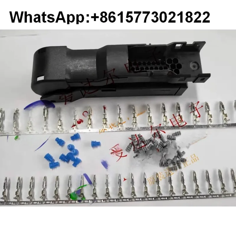 1-968879-1 70P Orig… - image
