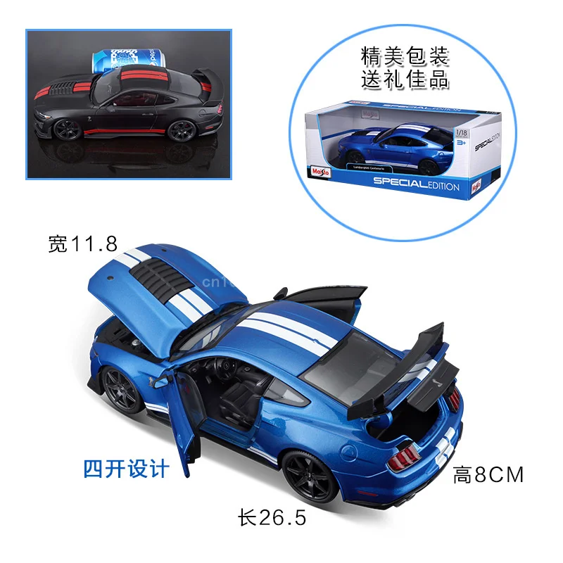 Maisto Model Car 1:18 Ford Shelby Cobra GT500 Sports Car Model Simulation Diecast Alloy Vehicle Model Collection Ornament Gifts