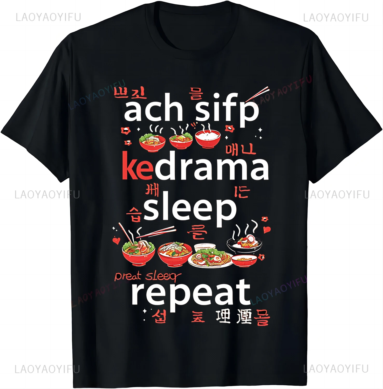 Eat Sleep K-Drama Repeat TV Korean Movie Television Hangul T-Shirt Women Kawaii Clothes Korean High Quality Cotton Camisetas