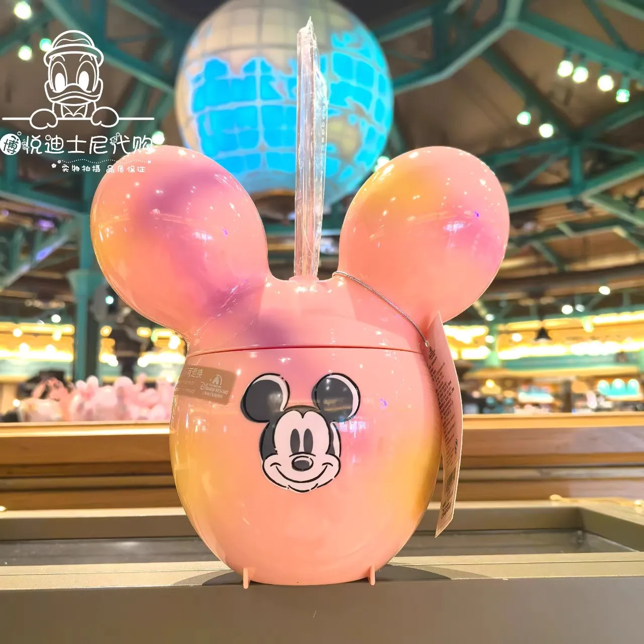 Original Shanghai Disney 2024 Mickey Mouse Balloon Straw Cup Cold Drink Cup Plastic Straw Cup