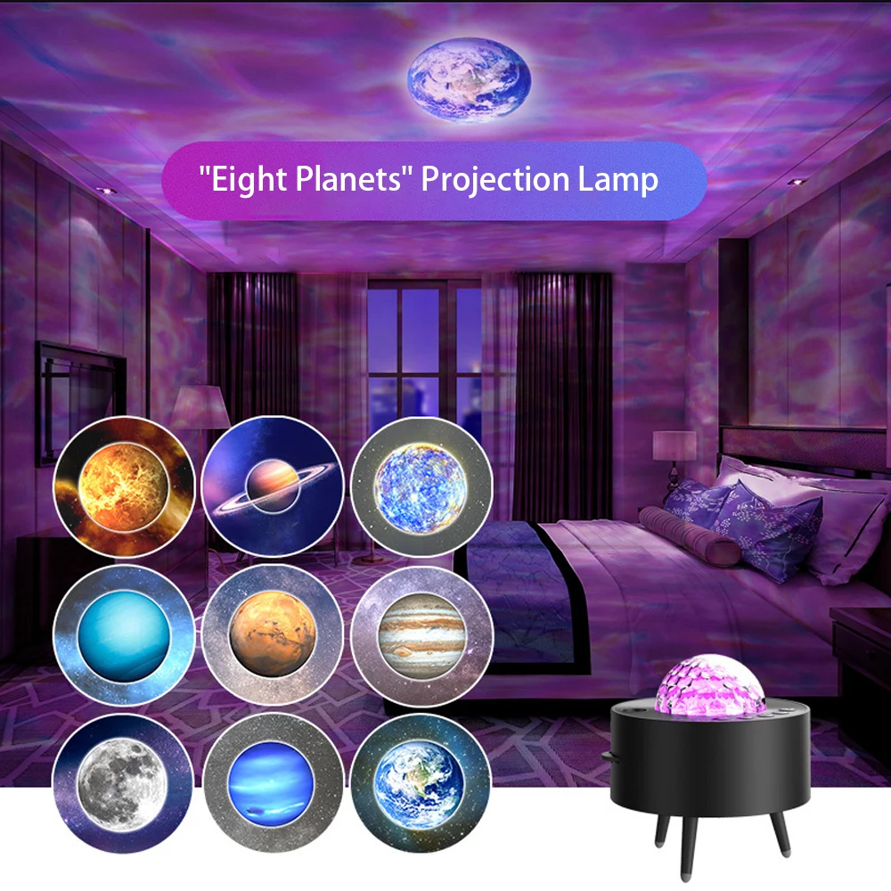 

Colorful Star Planet Projector Light Night Lght Atmosphere Lamp With Remote Control Bluetooth Speaker For Dream Gift Home Party