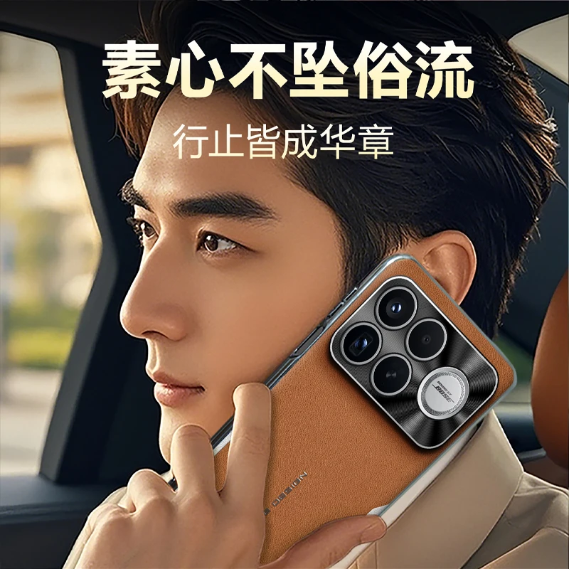 ل Redmi K90 K90 ProMax الكهربائي عادي الجلود اللون منعت حافة لينة شاملة للصدمات جراب هاتف #4