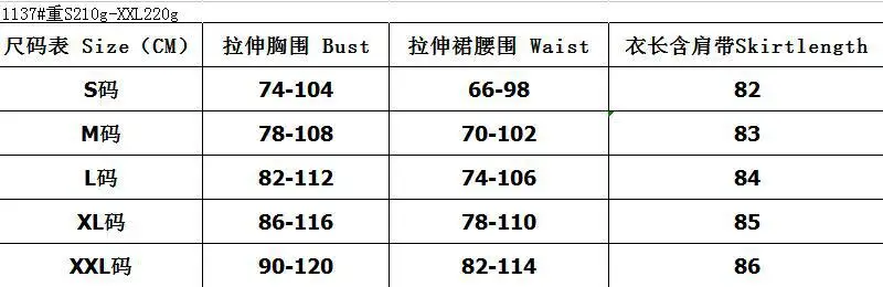 2023 Summer Fashion Short Boho Dress Women Mini Floral Print Dress Female Sleeveless Hanging Belt Printed Waist Folded Dress